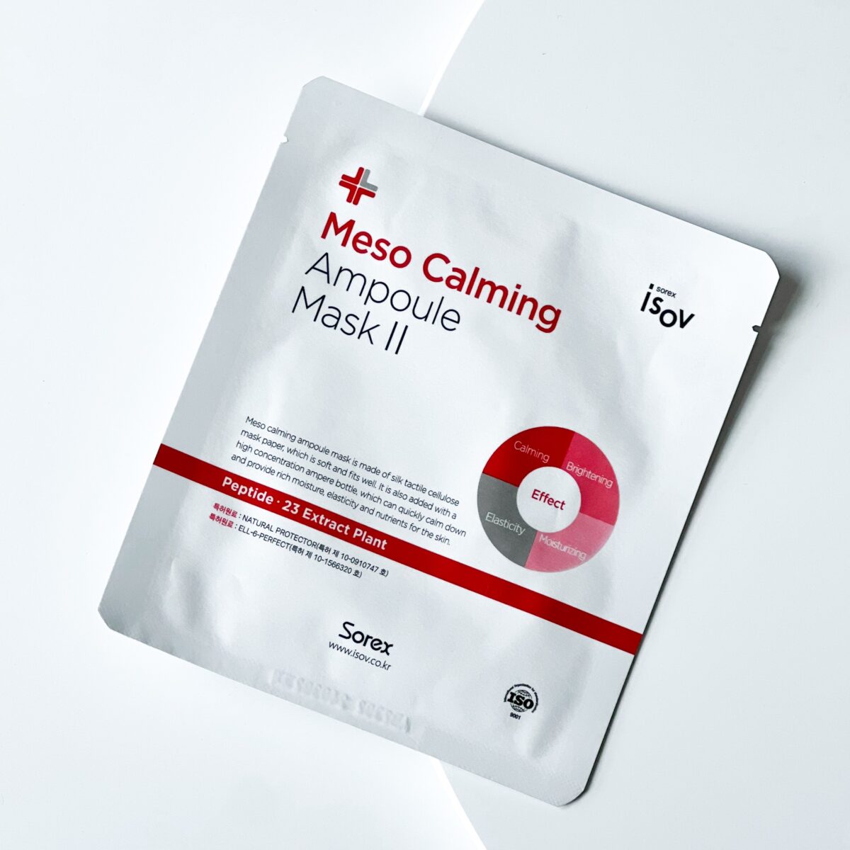 Meso Calming Ampoule Mask II - 30г