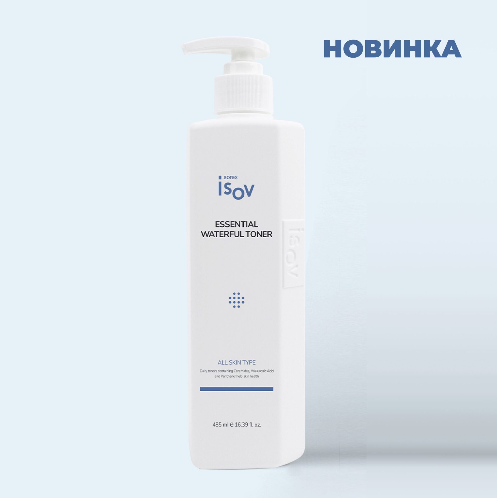 ESSENTIAL WATERFUL TONER