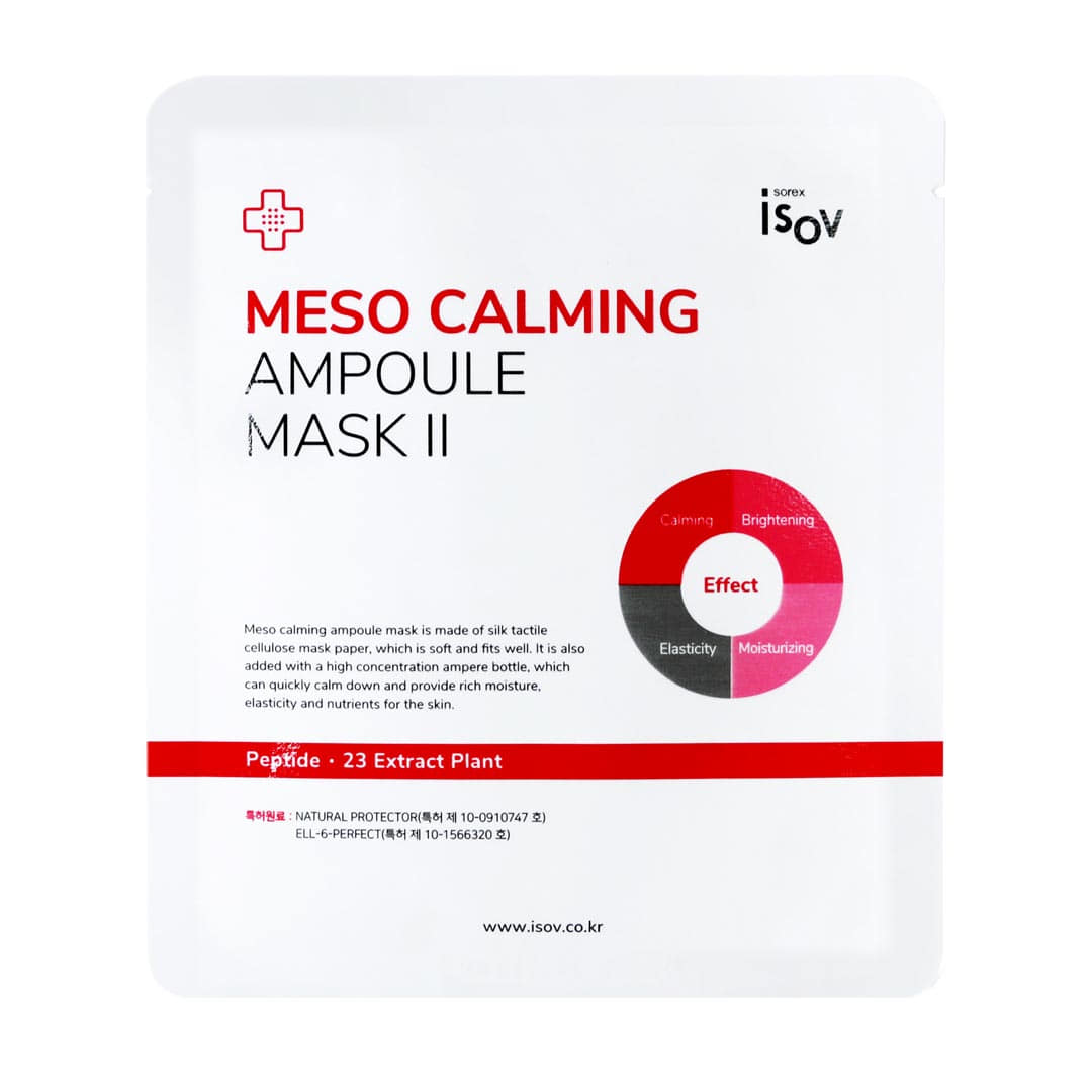 Meso Calming Mask 3.jpg