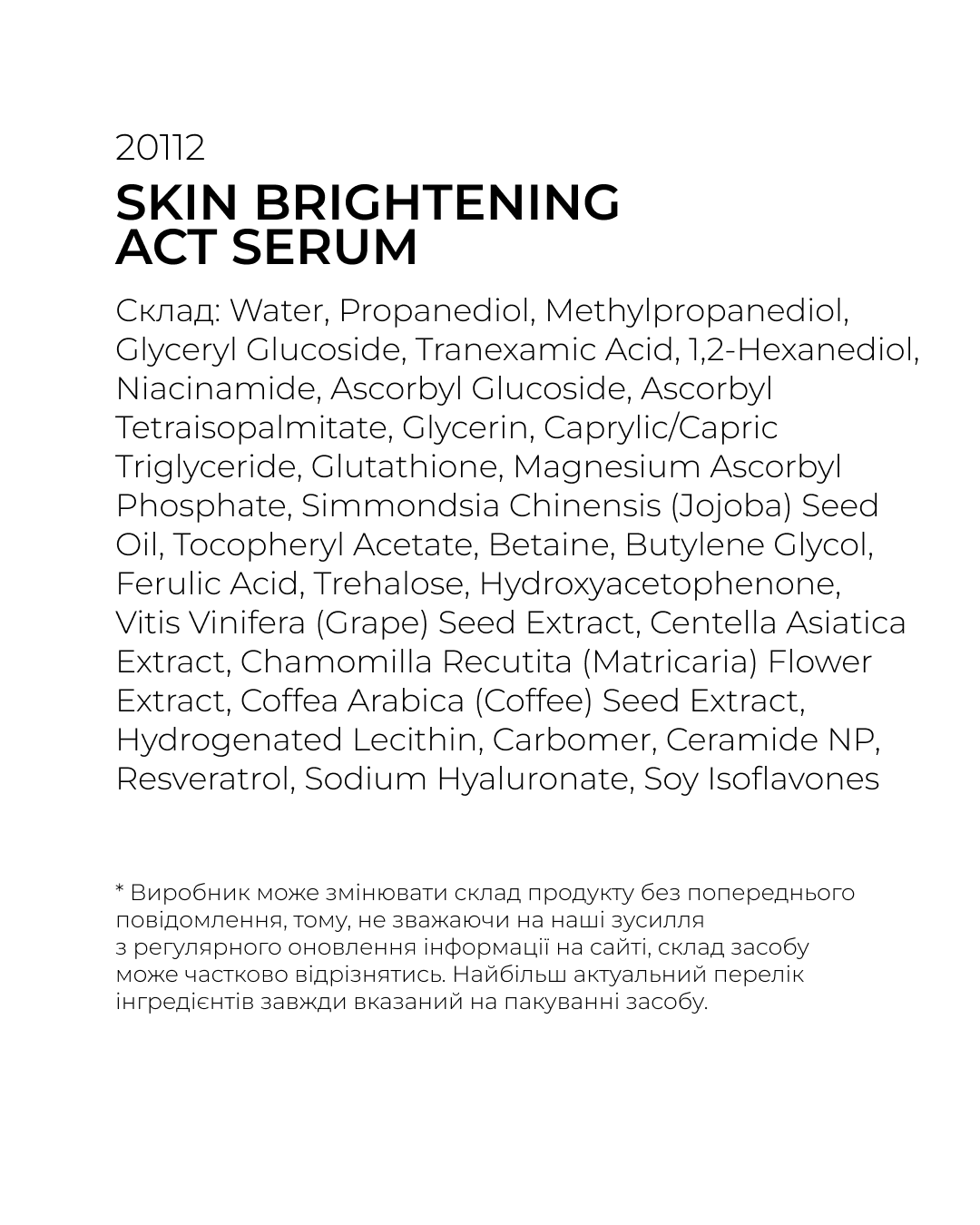 Skin Brightening Act Serum 1